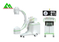 De Röntgenstraalzaal van het hoge Frequentie Mobiel C Wapen Materiaal voor het Ziekenhuis Hoge Prestaties leverancier